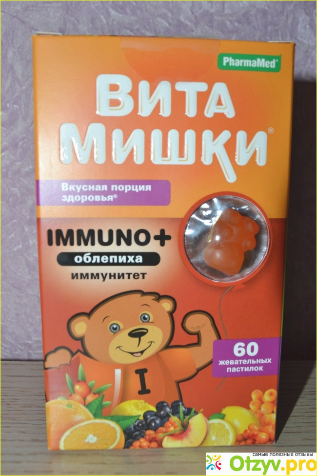 Отзыв о Витамишки