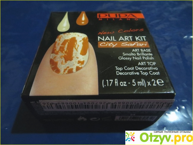 Отзыв о Лак для ногтей Pupa Nail Art Kit City Safari
