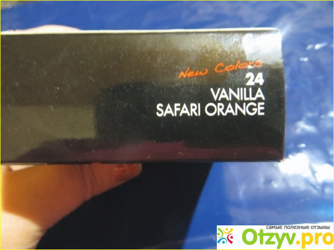 Лак для ногтей Pupa Nail Art Kit City Safari фото2