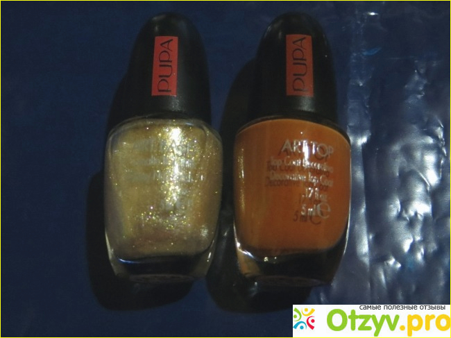 Лак для ногтей Pupa Nail Art Kit City Safari фото3