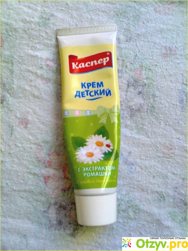 Отзыв о Детский крем "Каспер" с экстрактом ромашки