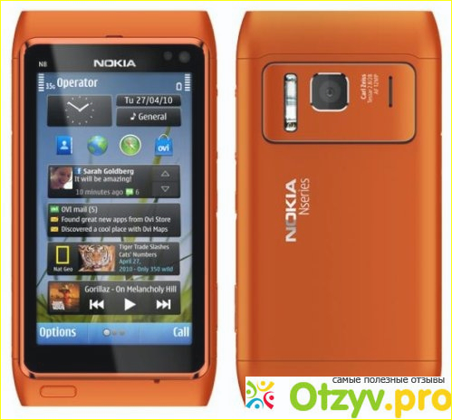 Отзыв о Nokia N8