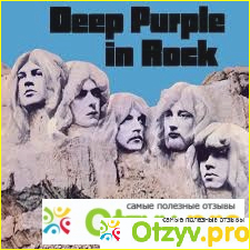 Рок- группа  Deep Purple фото1