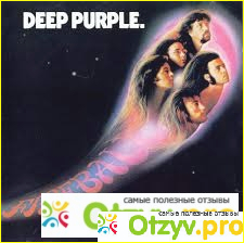 Рок- группа  Deep Purple фото2