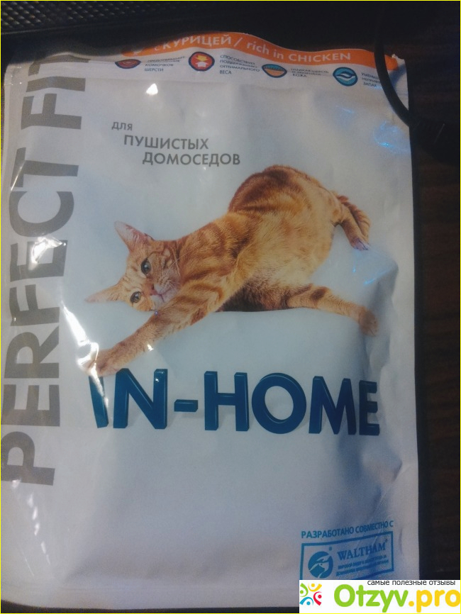 Отзыв о Полнорационный сухой корм Perfect Fit с курицей для взрослых кошек