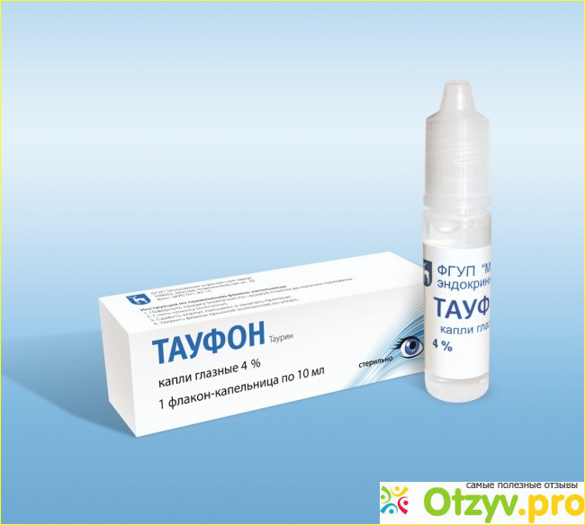 Отзыв о ТАУФОН Глазные капли