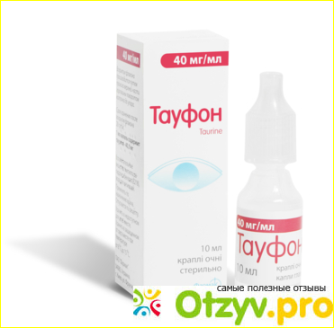 ТАУФОН Глазные капли фото1