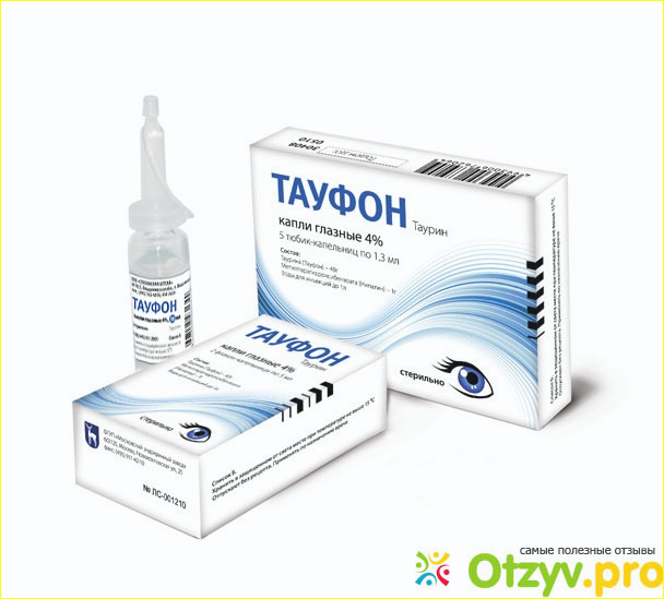 ТАУФОН Глазные капли фото2