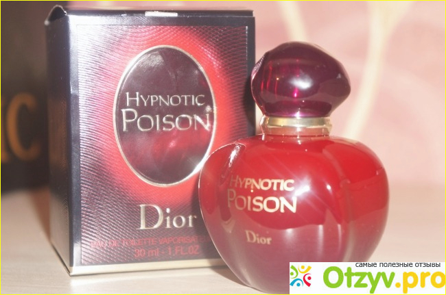 Отзыв о Туалетная вода Hypnotic Poison