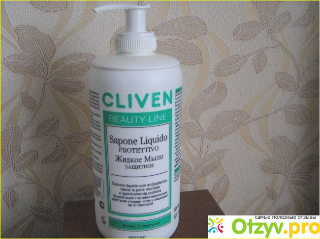 Отзыв о Жидкое защитное мыло с антибактериальным действием Cliven