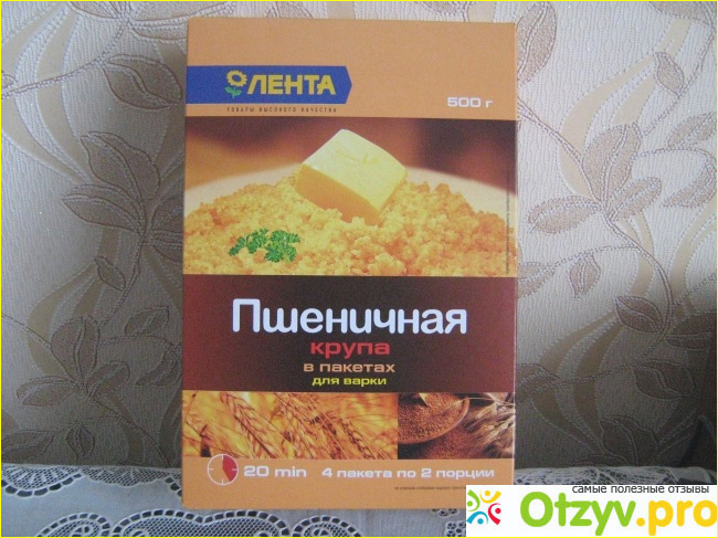 Отзыв о Крупа пшеничная "Лента" в пакетах для варки