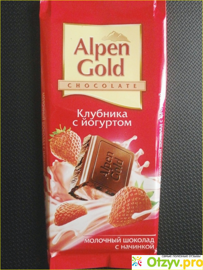 Отзыв о Шоколад Alpen gold клубника с йогуртом