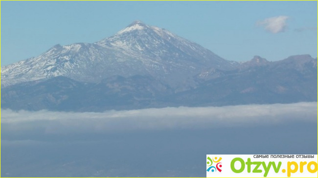 Отзыв о Испания, остров Тенерифе