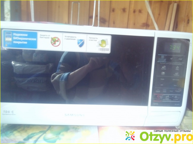 Отзыв о Микроволновая печь Samsung GE732KR