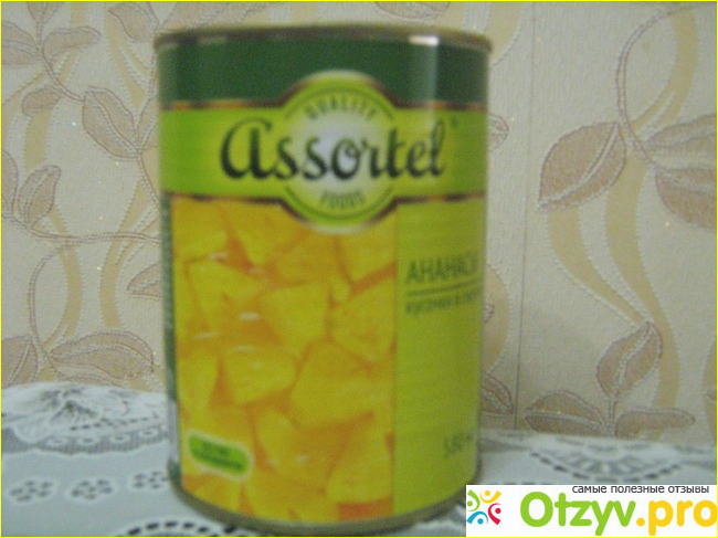 Ананасы кусочки в сиропе Assortel Quality Foods фото1