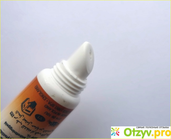 Интенсивно увлажняющий бальзам для губ Avon Care с пчелиным маточным молочком SPF15 фото2