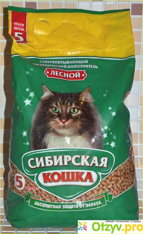 Отзыв о Наполнитель для кошачьего туалета Сибирская кошка Лесной древесный