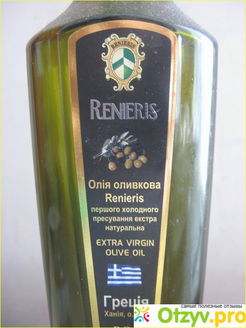 Отзыв о Оливковое масло Renieris