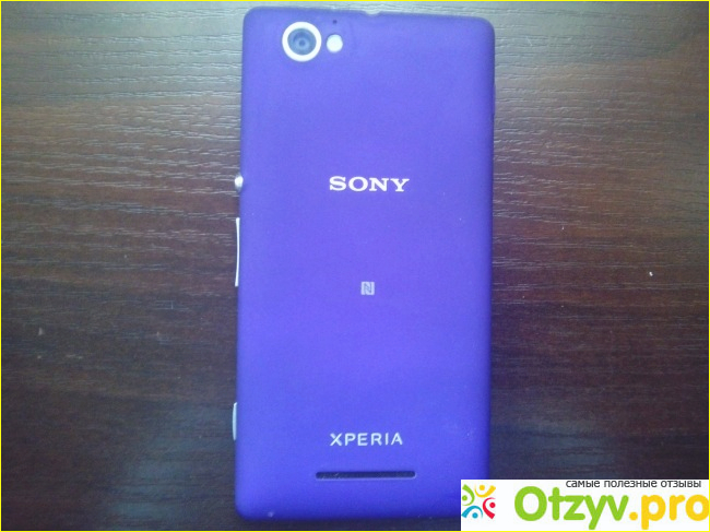 Отзыв о Смартфон Sony Xperia M dual C2005