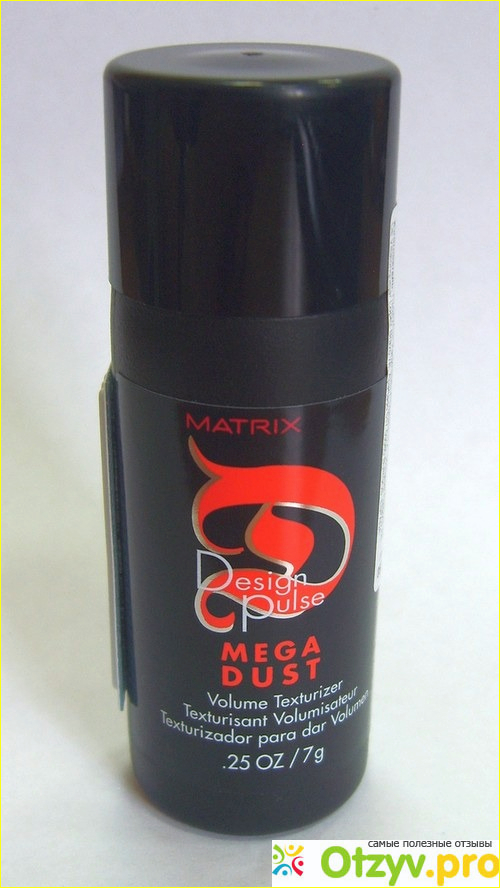 Отзыв о Текстурирующая пудра MATRIX Design Pulse Mega Dust