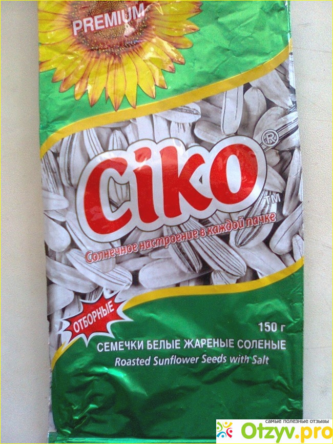 Отзыв о Семечки белые жареные соленые Ciko