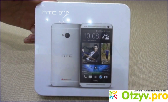 Отзыв о Сотовый телефон HTC One Dual Sim