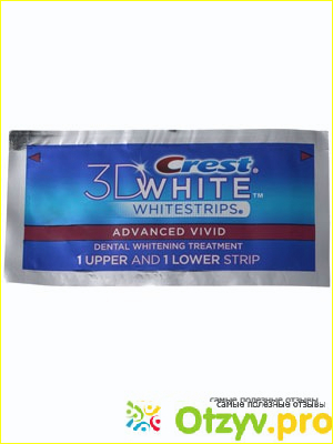 Полоски для зубов Crest 3D White Whitestrips Advanced Vivid фото2
