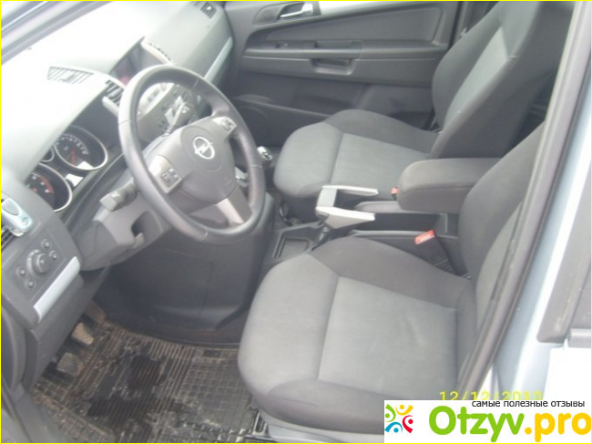 Отзыв о Opel Zafira - 2006