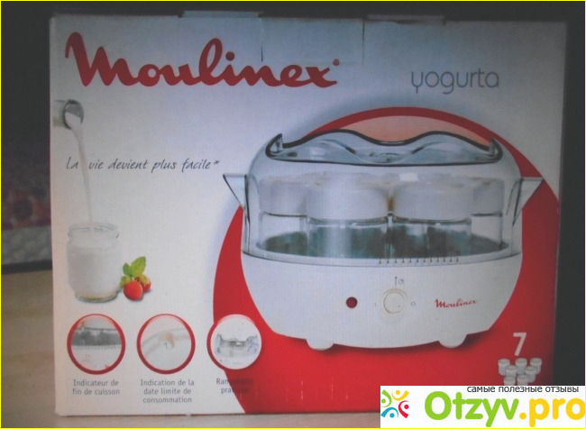 Отзыв о Йогуртница MOULINEX DJC 1