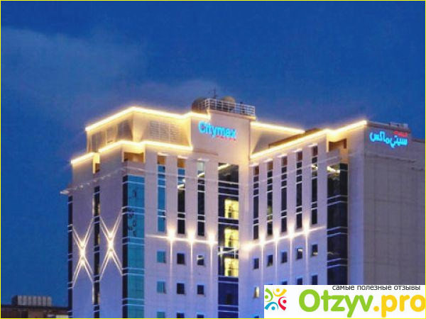 Отзыв о Citymax hotel bur dubai 3*, ОАЭ, Дубаи