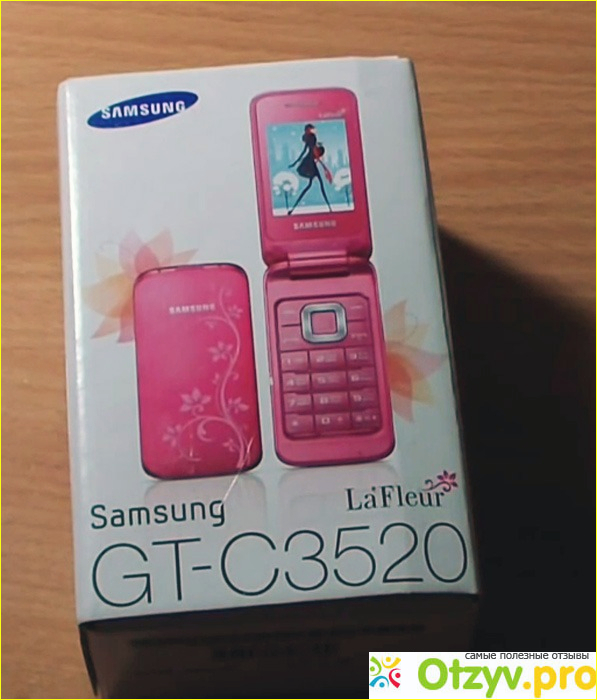 Отзыв о Samsung C3520 La Fleur