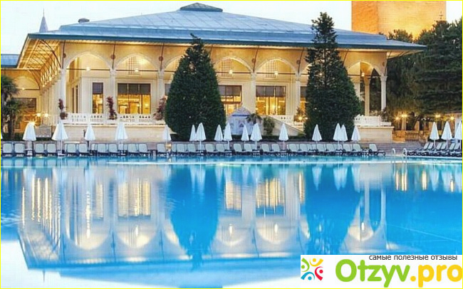 Отель Wow Topkapi Palace 5* (Турция, Анталья) фото9