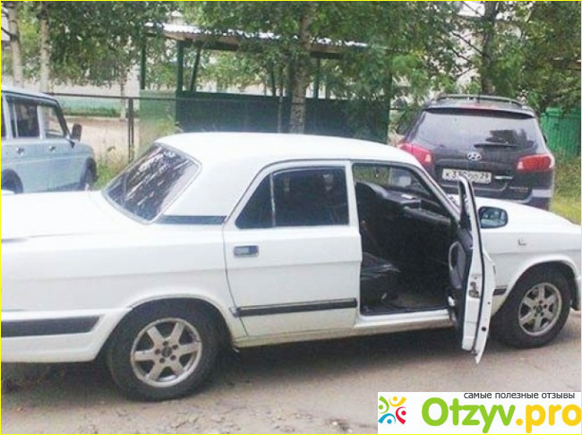 Отзыв о Автомобиль Волга ГАЗ 3110 седан