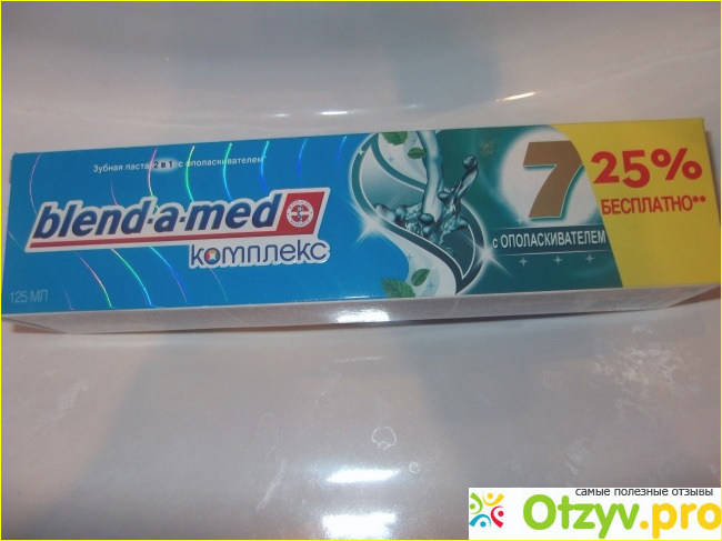 Отзыв о Зубная паста Blend-a-Med Комплекс 7 с ополаскивателем