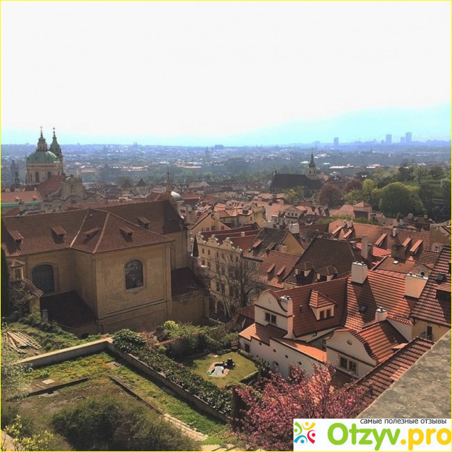Отзыв о Экскурсия по г. </p><p>Прага (Чехия)