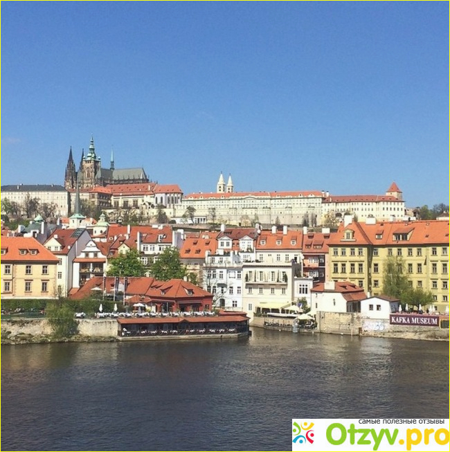 Экскурсия по г. Прага (Чехия) фото1
