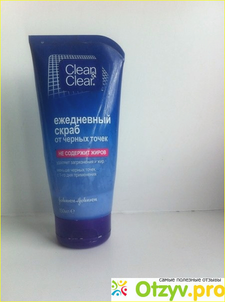 Отзыв о Скраб для лица Clean&Clear ежедневный от черных точек