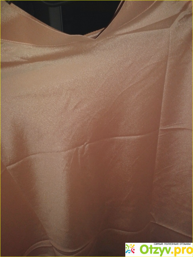 Купить на али. отзыв фото1