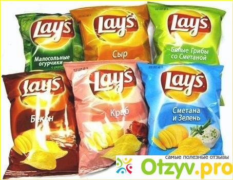 Отзыв о Lays