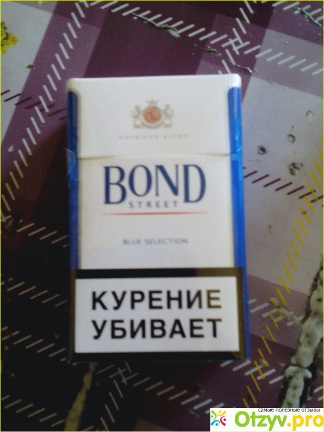 СИГАРЕТЫ БОНД реальные отзывы покупателей+ цена, купить недорого ...