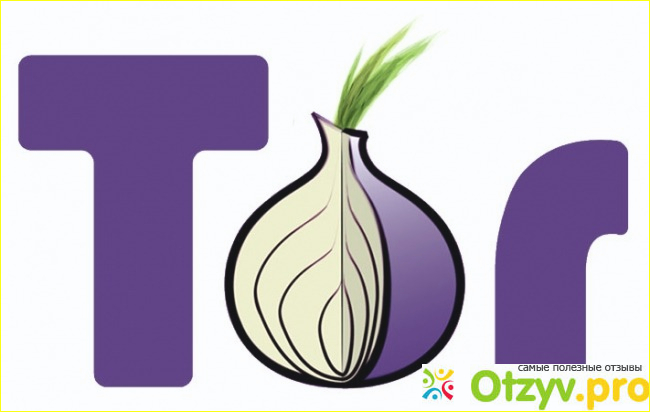 Отзыв о Tor браузер