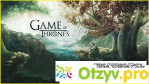 Джордж Мартин книги фото4