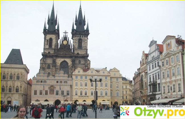Экскурсия по г. Прага (Чехия) фото2