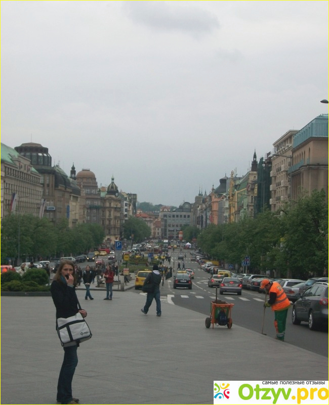 Экскурсия по г. Прага (Чехия) фото3