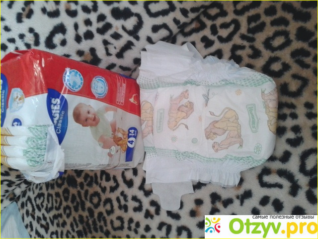 Huggies Classic 4 фото1