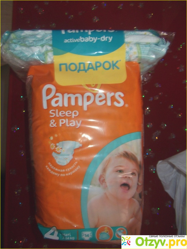 Отзыв о Детские подгузники Pampers Sleep & Play
