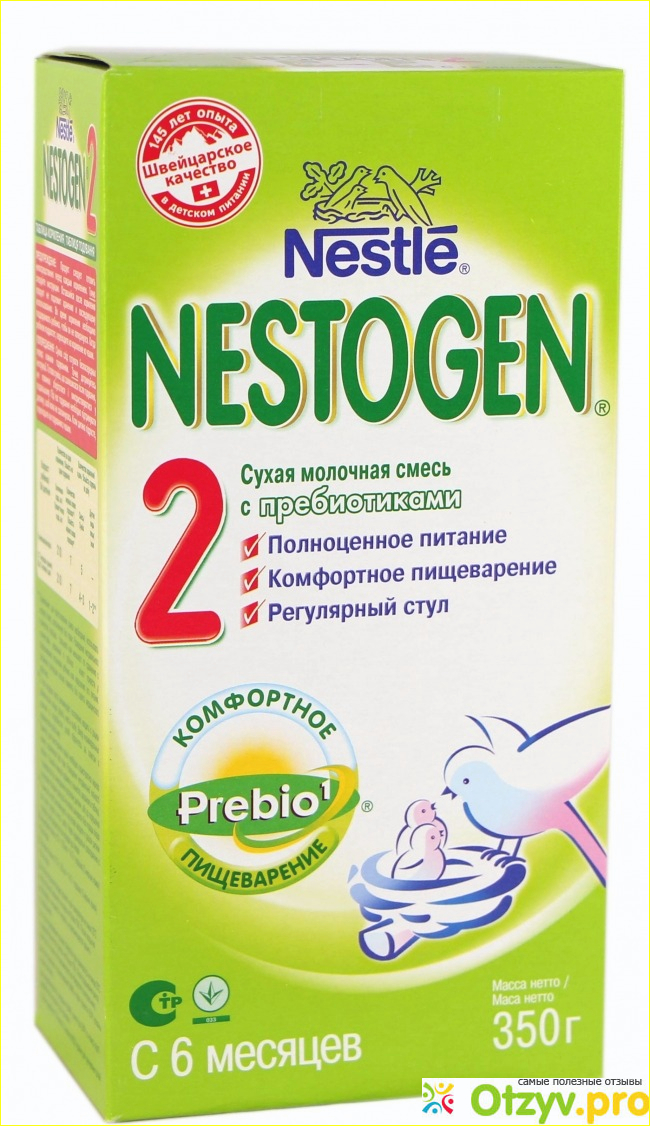 Детская молочная смесь Nestle Nestogen фото1