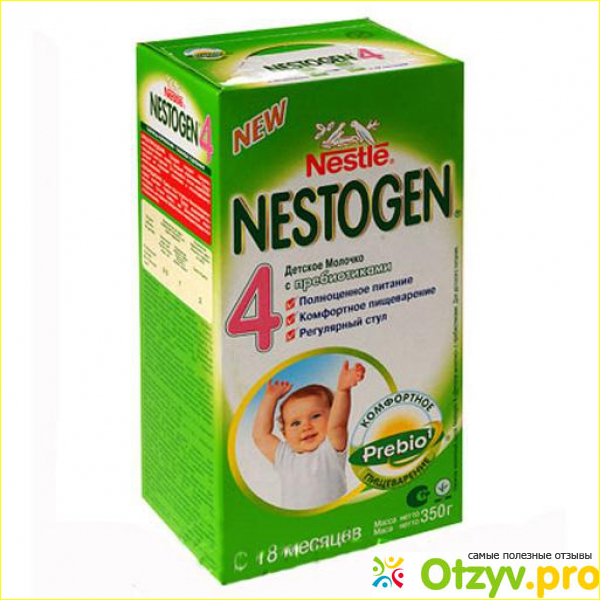 Детская молочная смесь Nestle Nestogen фото3