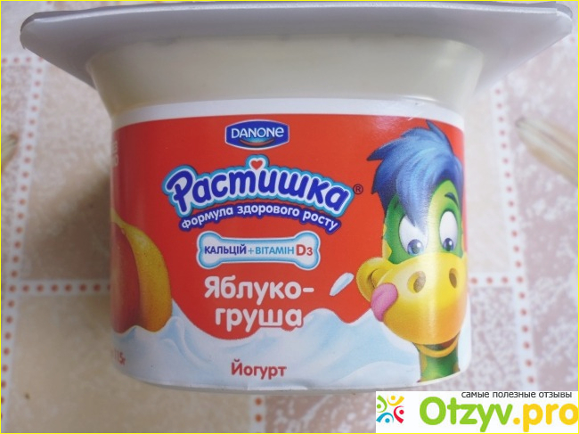 Детский йогурт Danone Растишка фото1