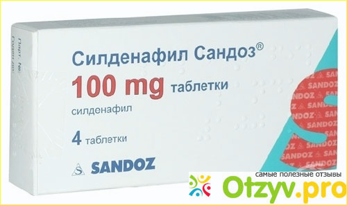 Как принимать Натуральный Силденафил